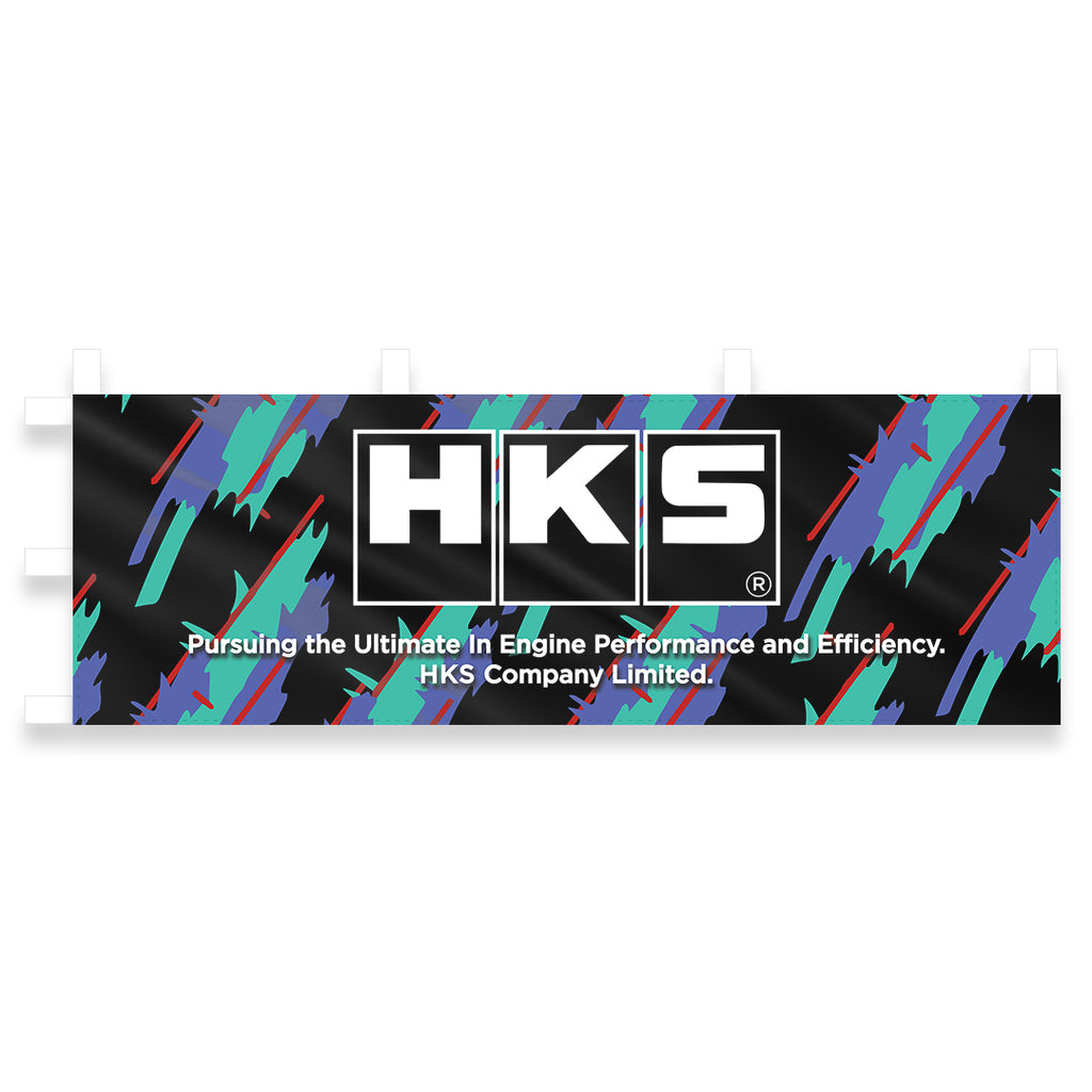 HKS (Style) Nobori Flag