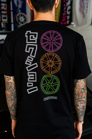 Fluro Wheel Tee